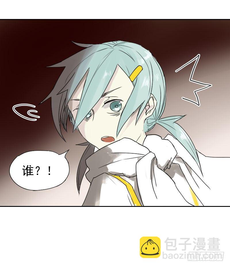 第十六话15