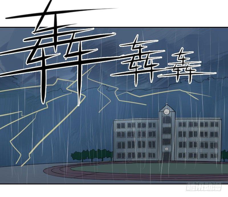 第二话0