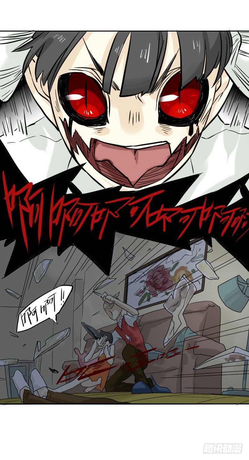 第44话48