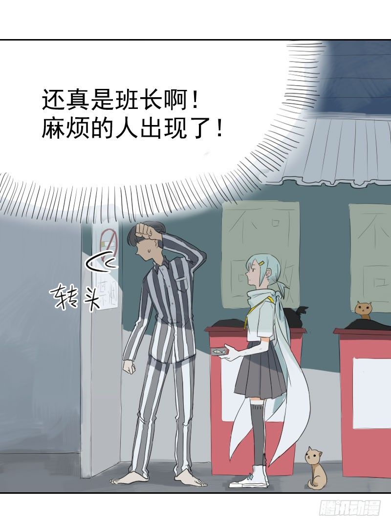 第十一话28