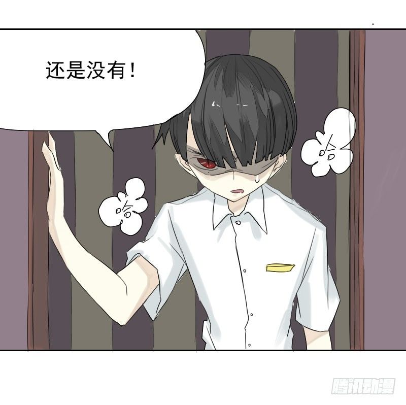 第25话46