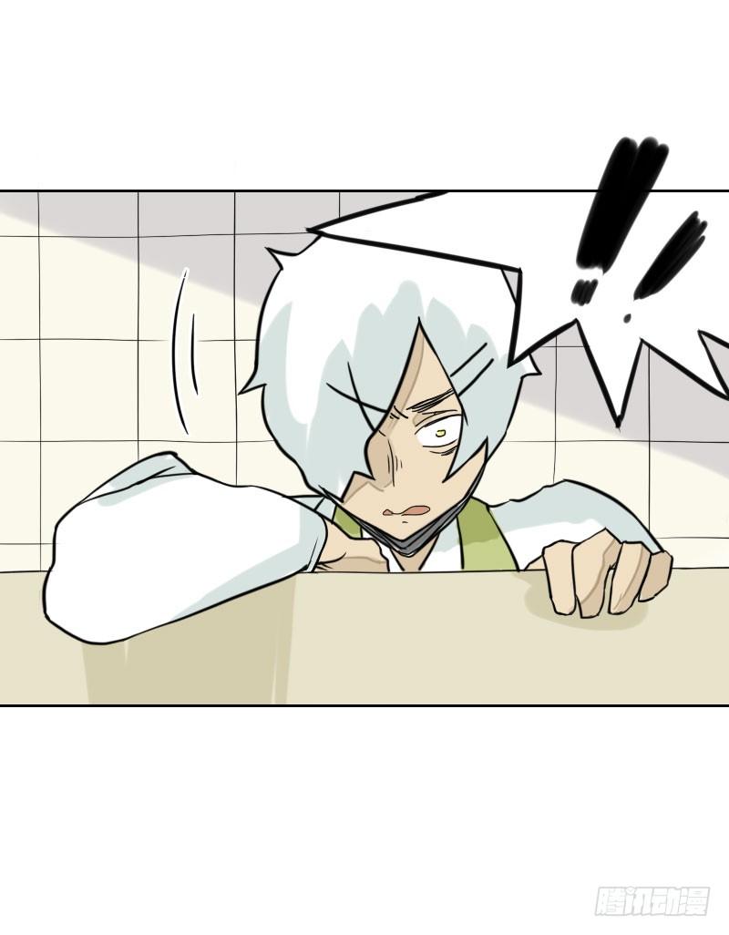 第34话52