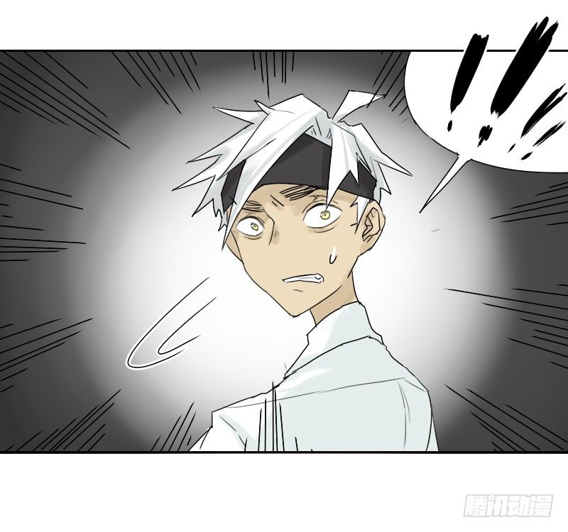 第29话22