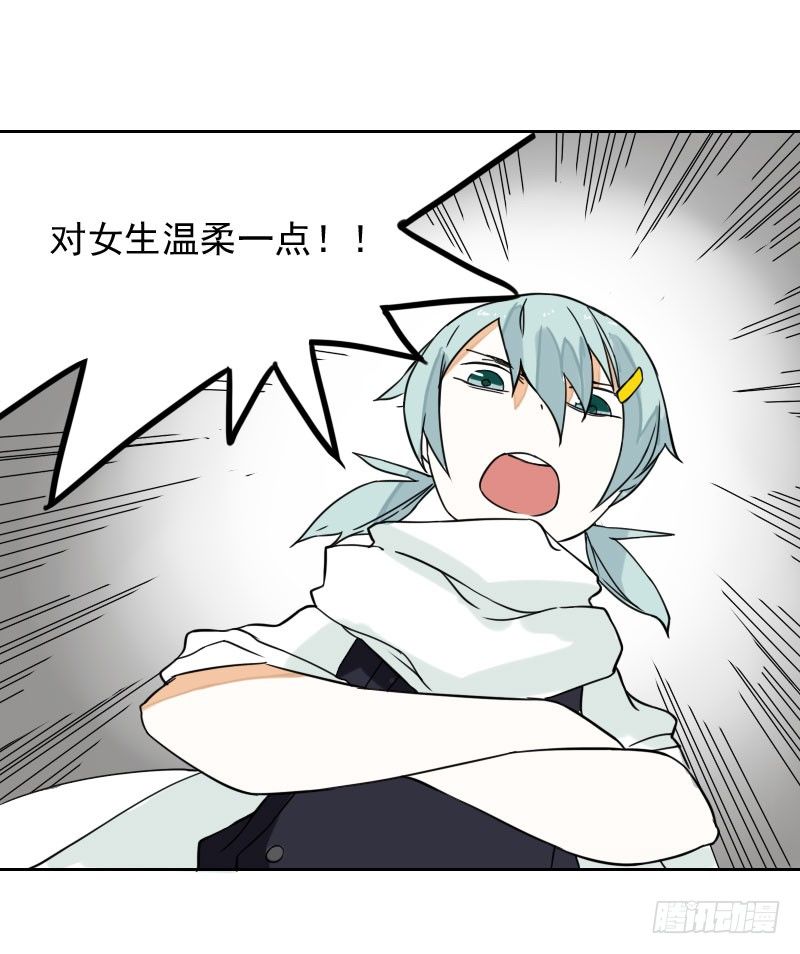 第34话5