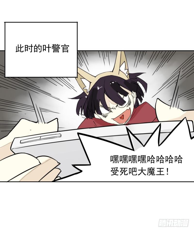 第34话40