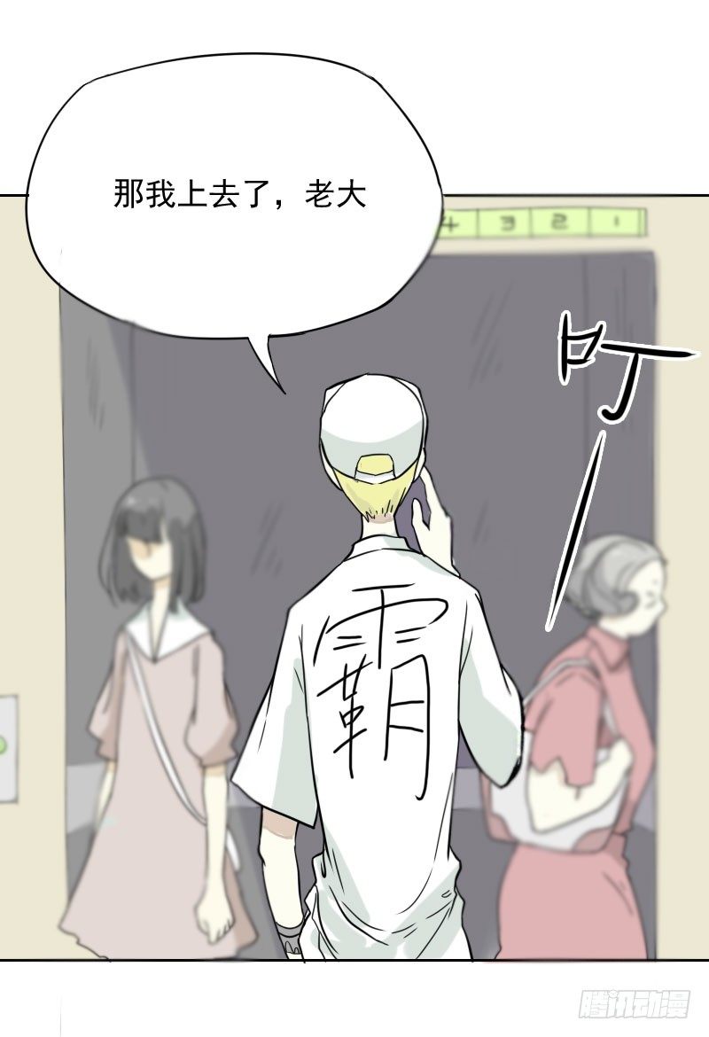 第35话27