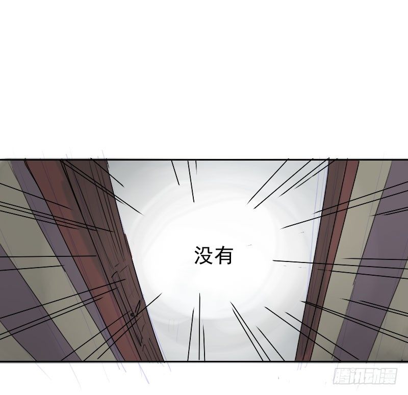 第25话42
