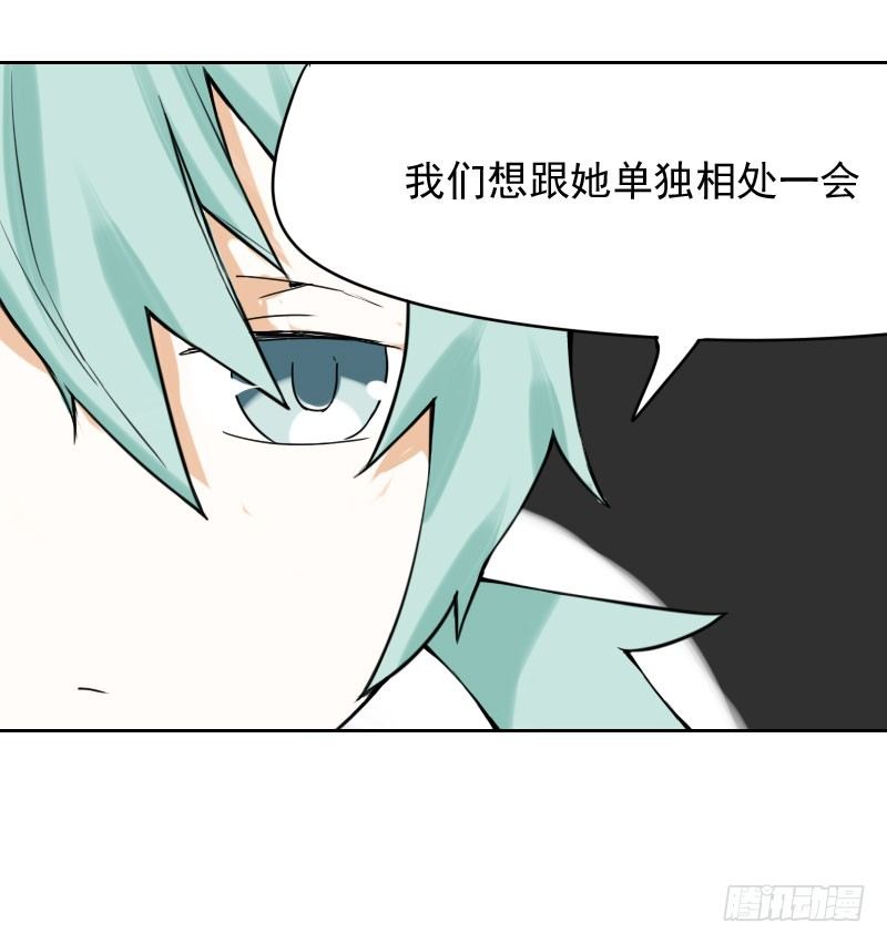 第34话14