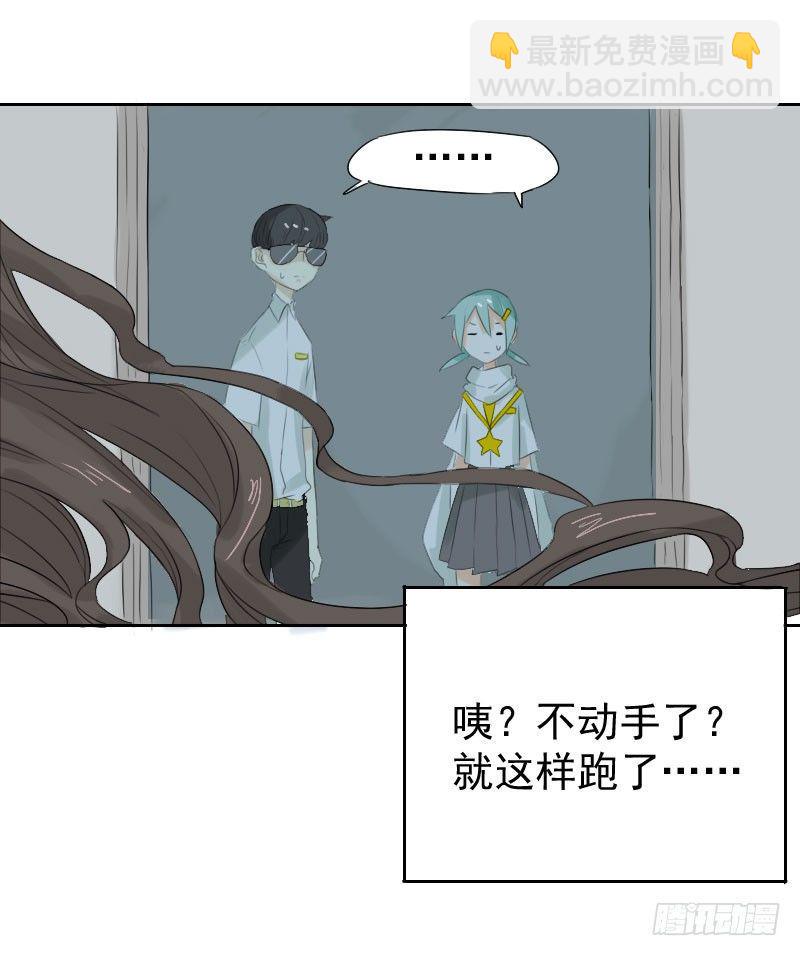 第19话31