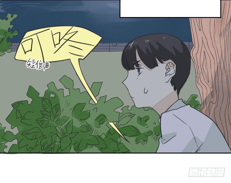 第44话9
