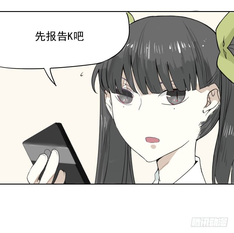 第34话25
