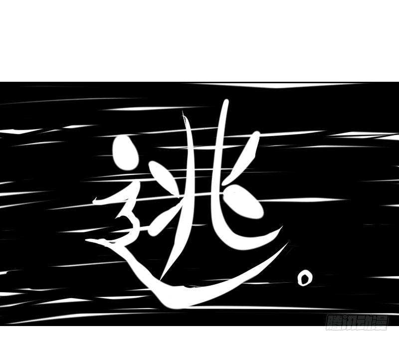 第37话27