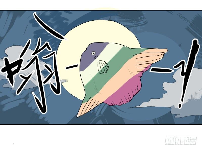 第26话53