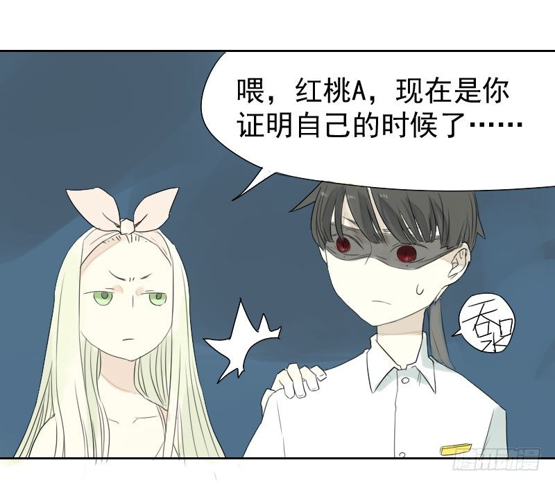 第23话25