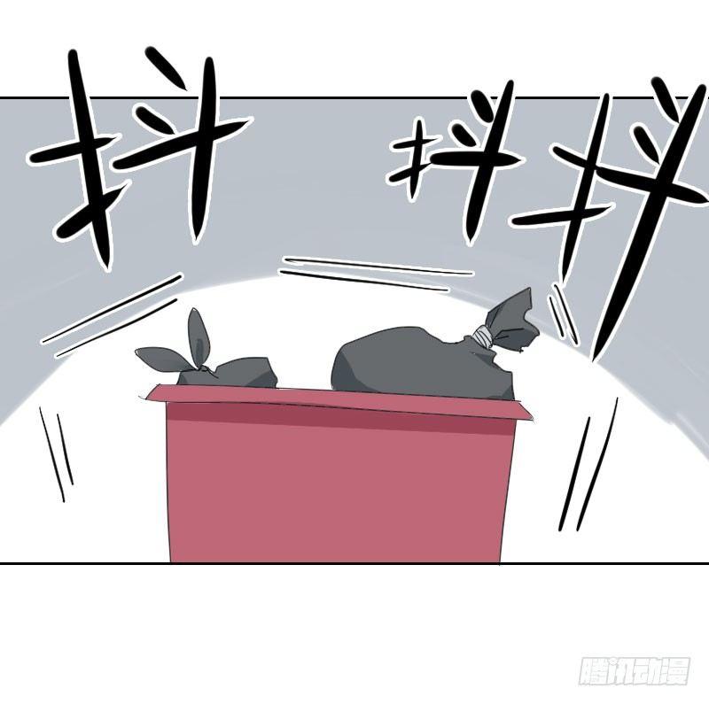 第十一话6
