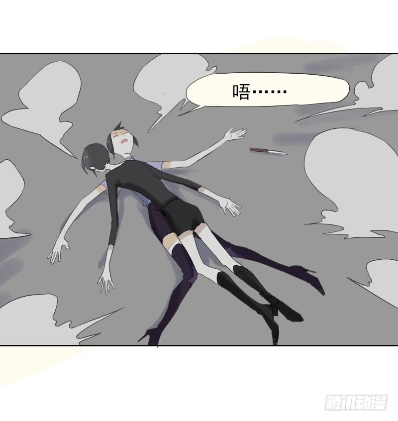 第24话21