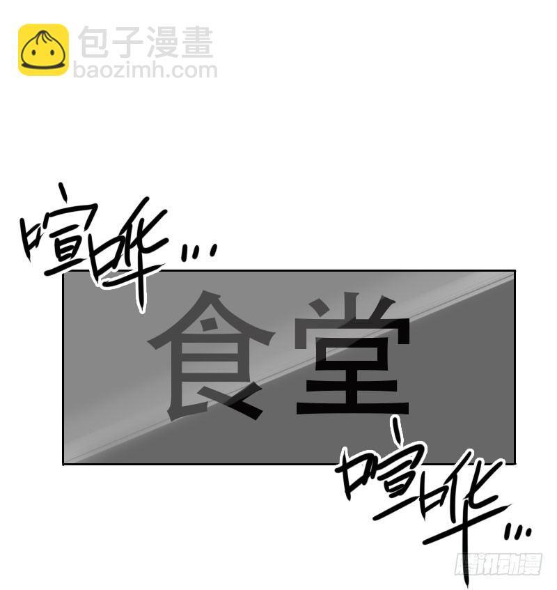 第41话15