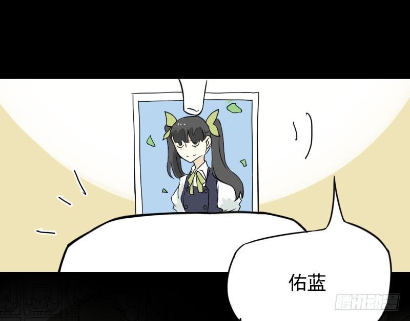 第39话67