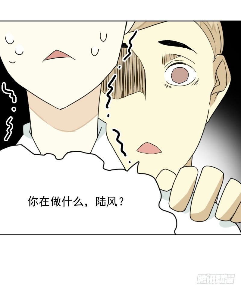 第40话8