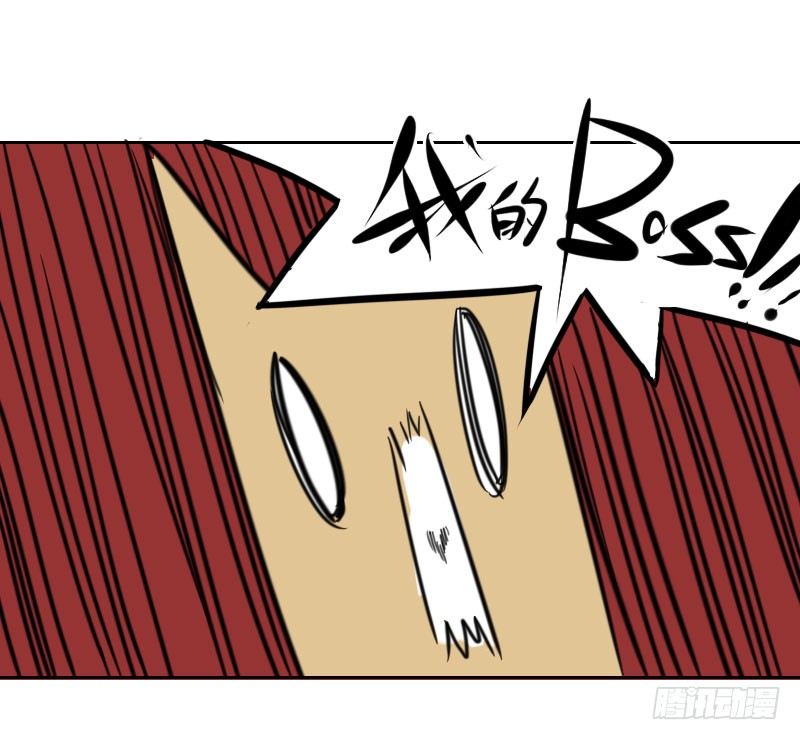 第34话32
