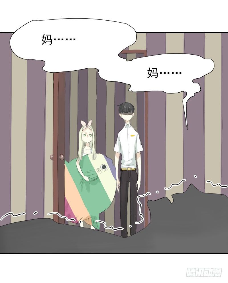 第21话30