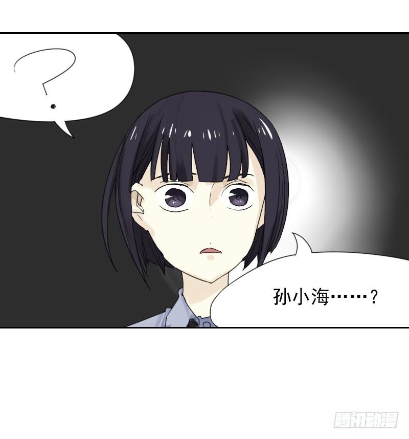 第38话13