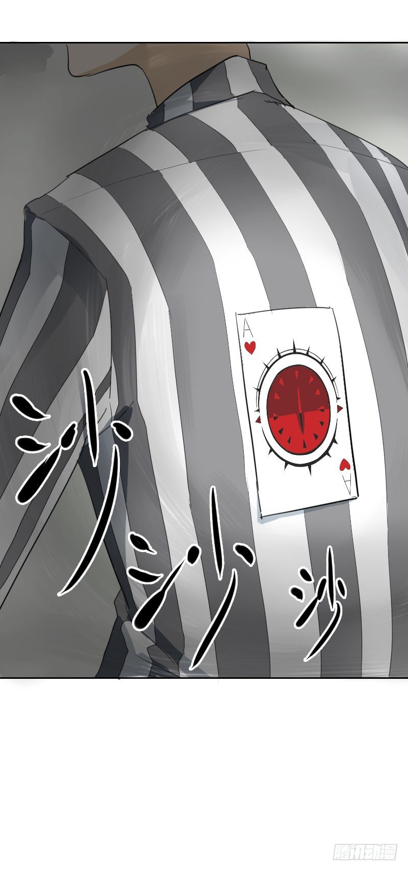 第七话26