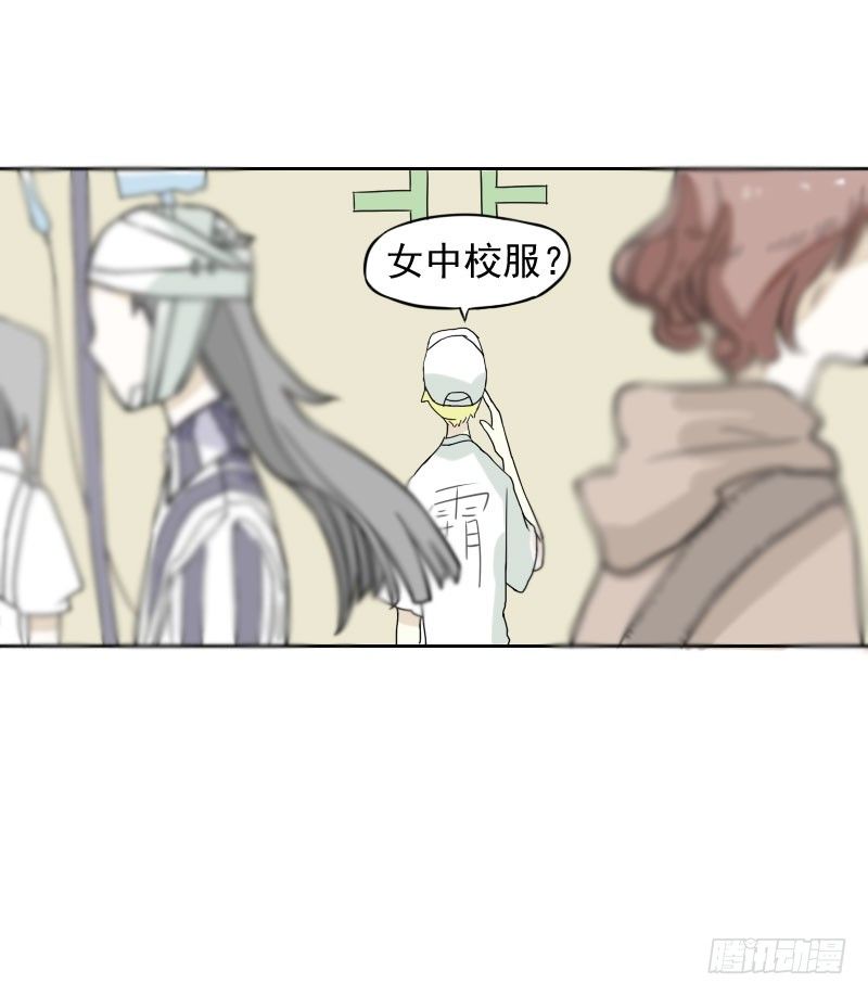 第35话37