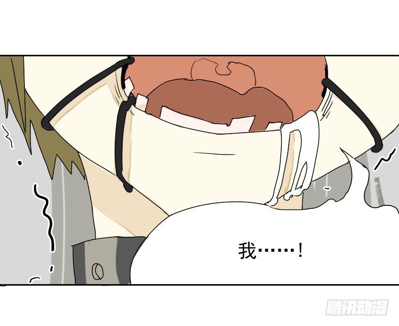 第30话42