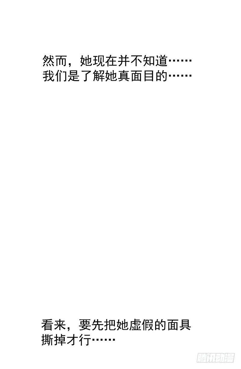 第18话22