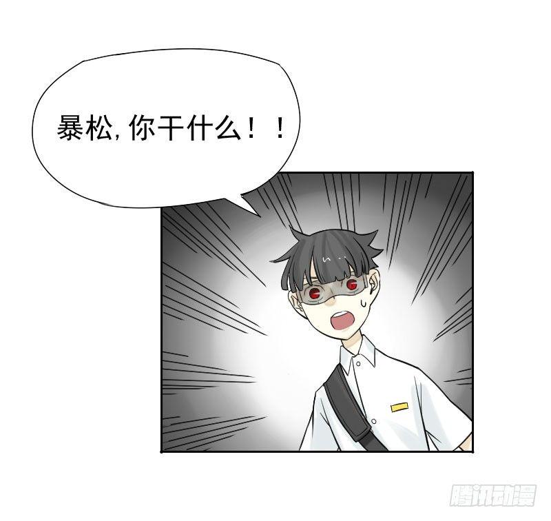 第32话24