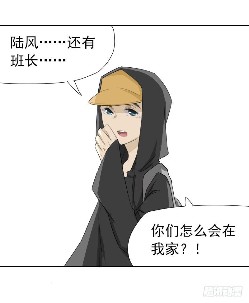 第18话0