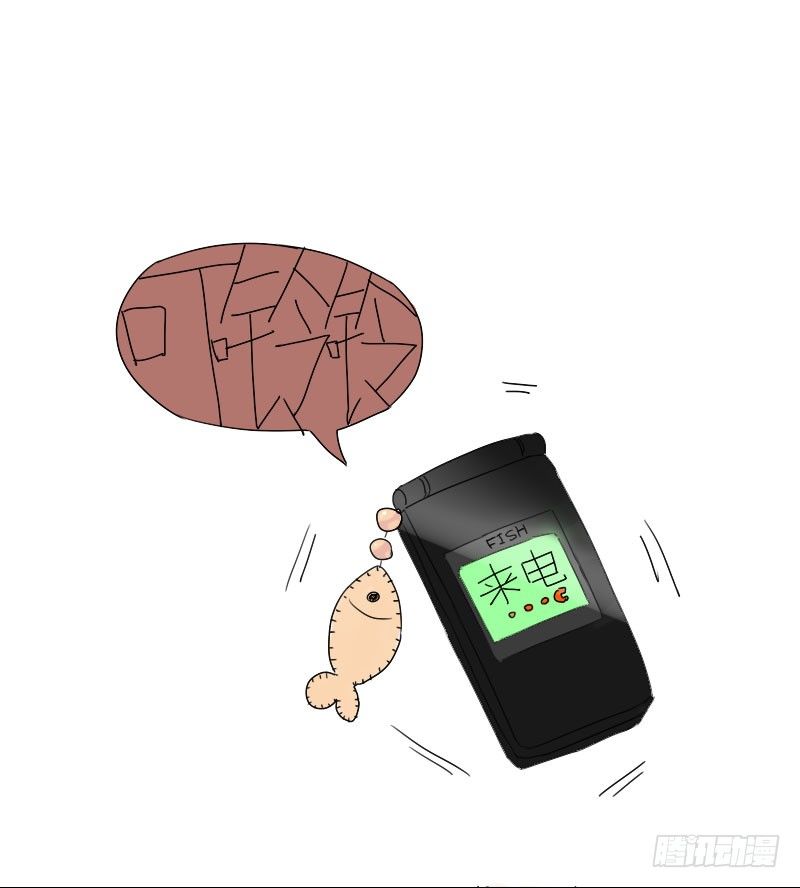 第21话11