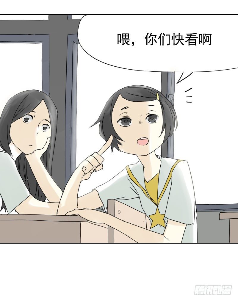 第十四话21