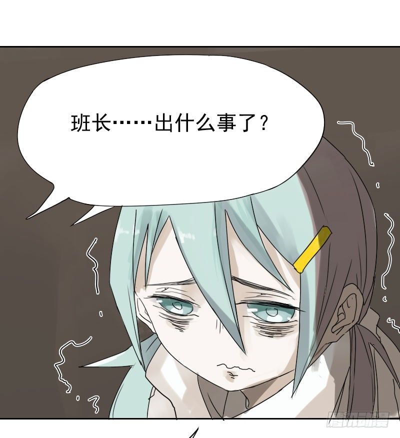 第十五话36