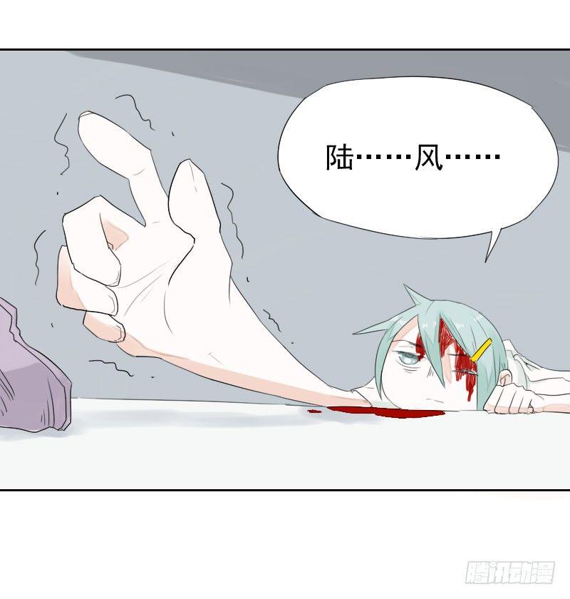 第19话49