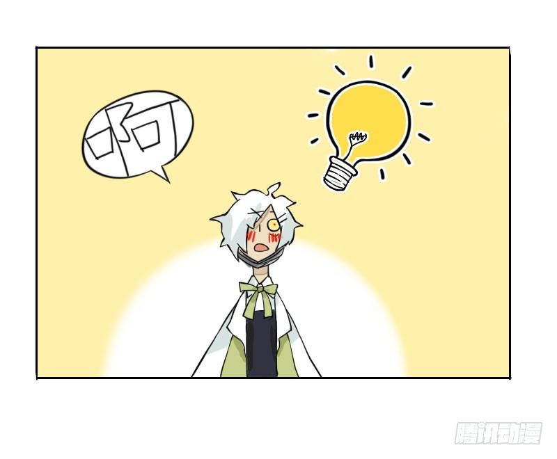第34话50