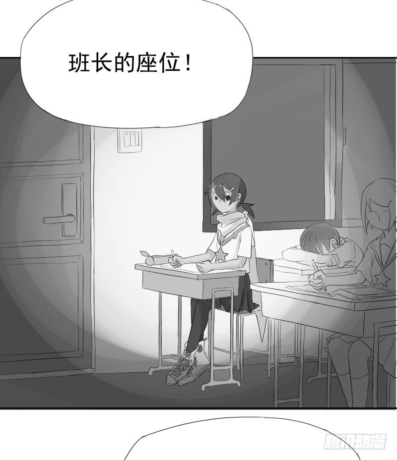 第十三话1
