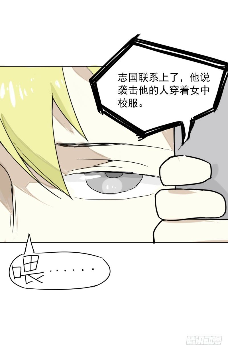 第35话42