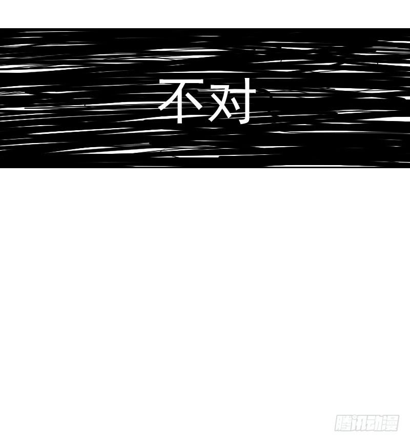 第23话40
