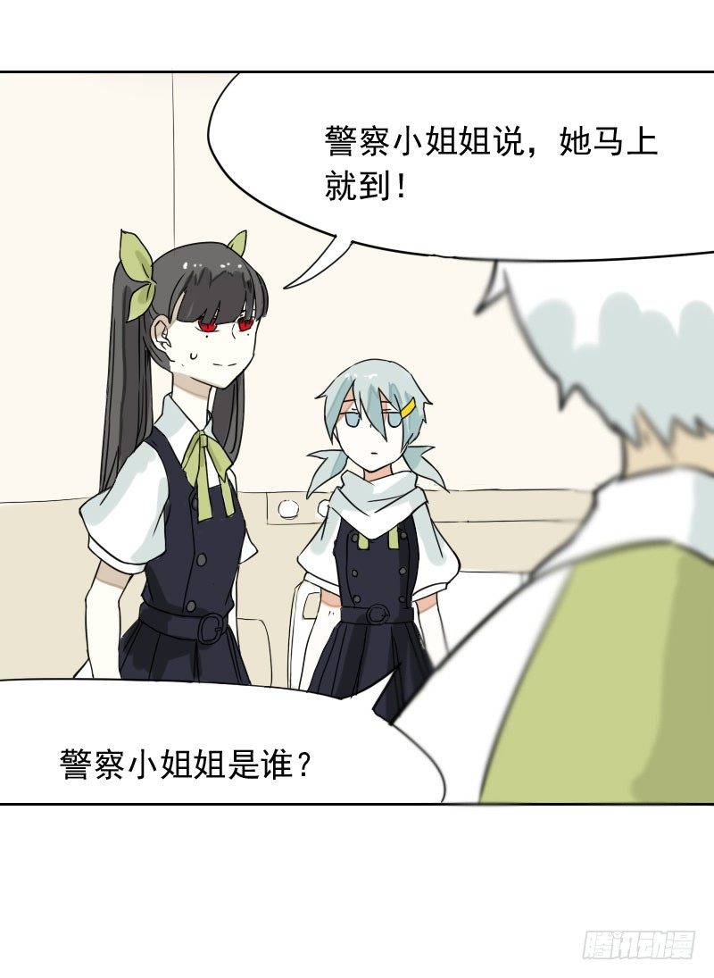 第34话35