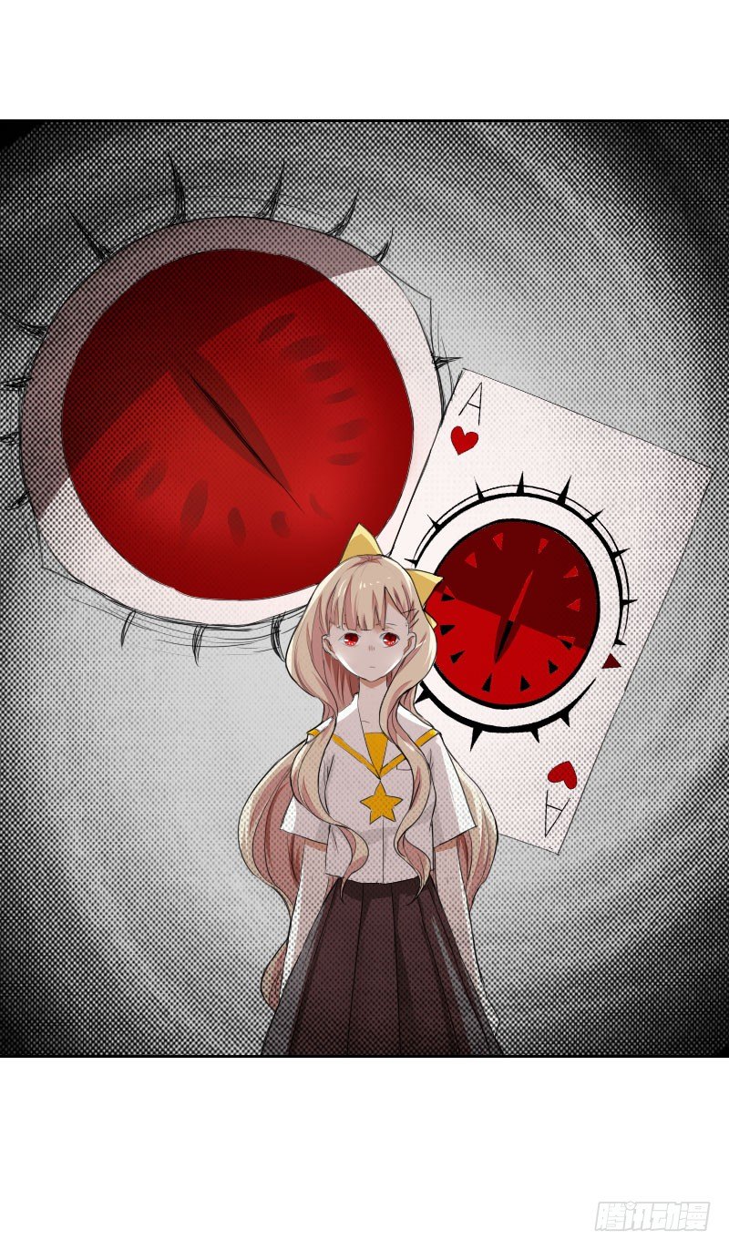 第七话5