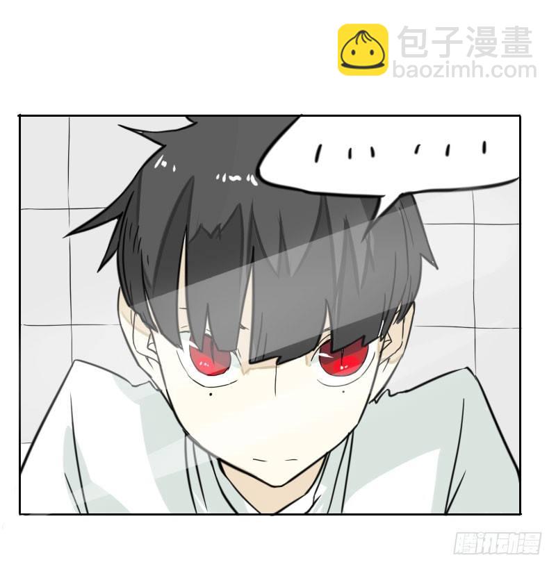 第39话13