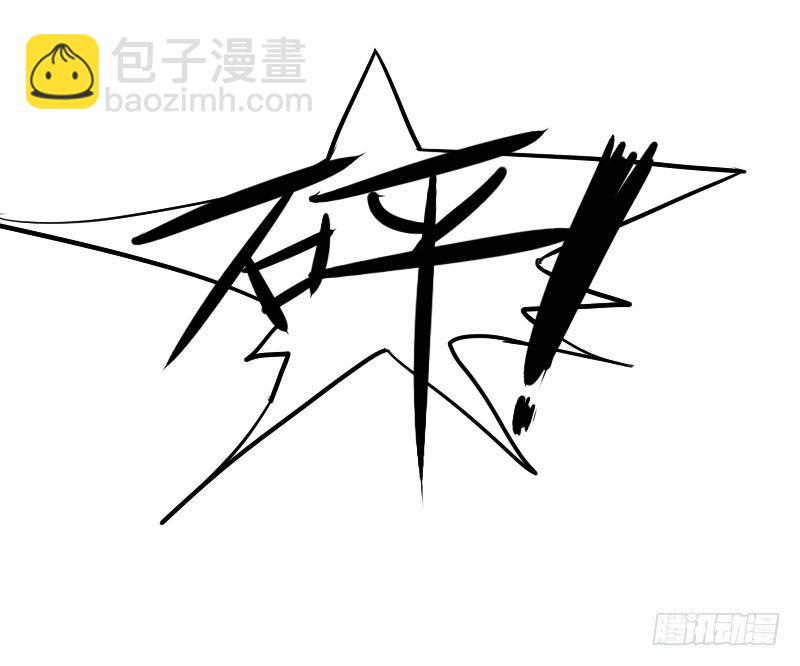 第26话48