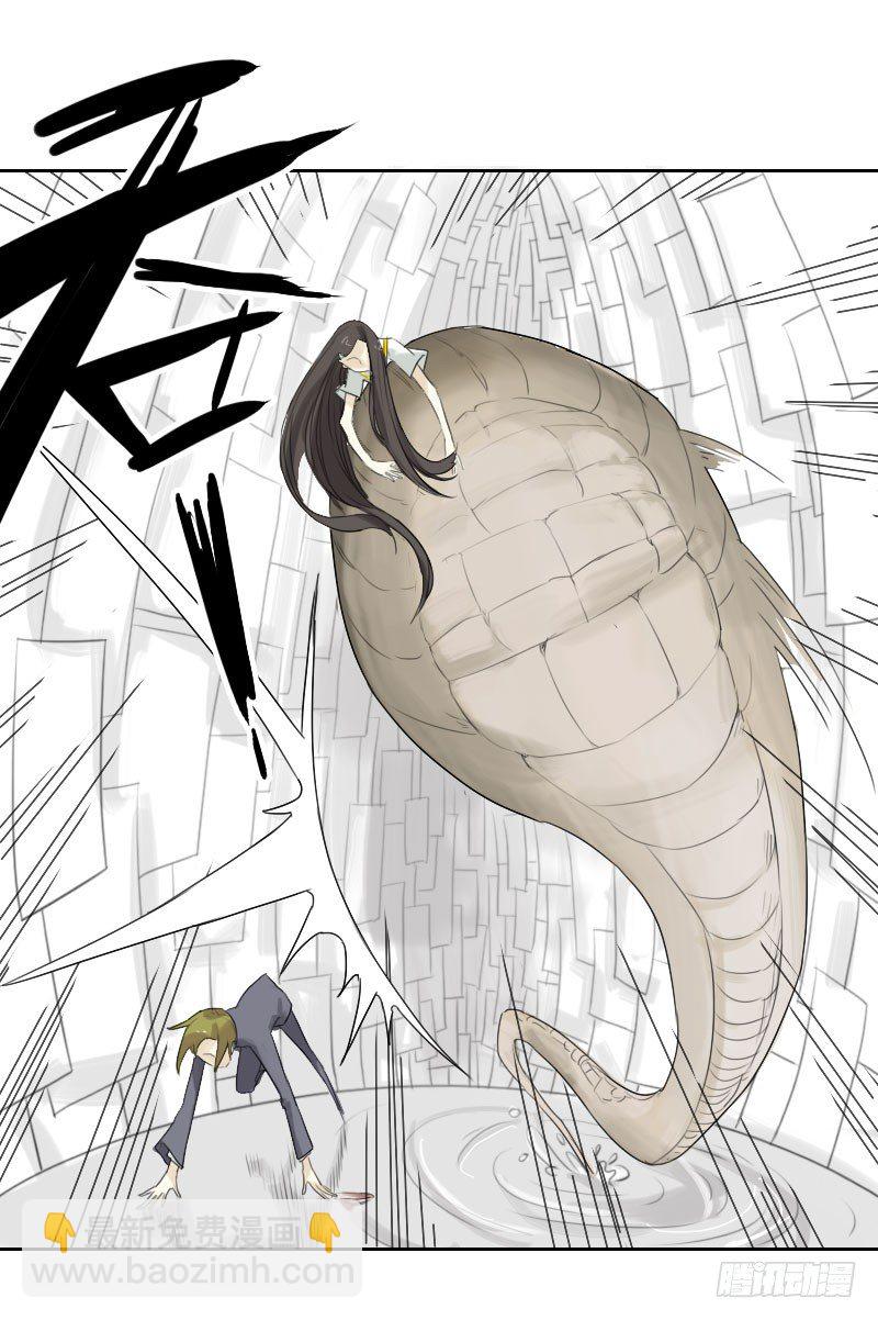 第27话28
