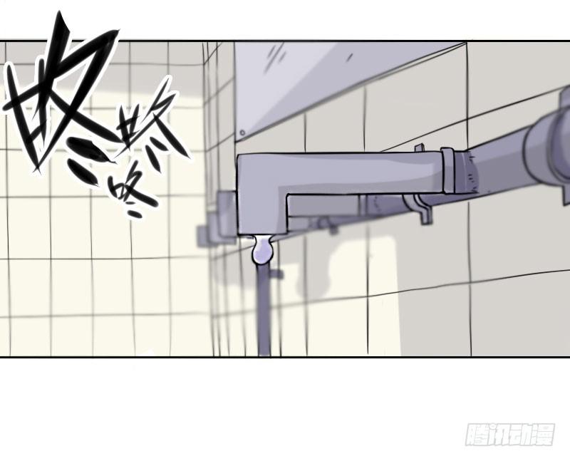 第34话47