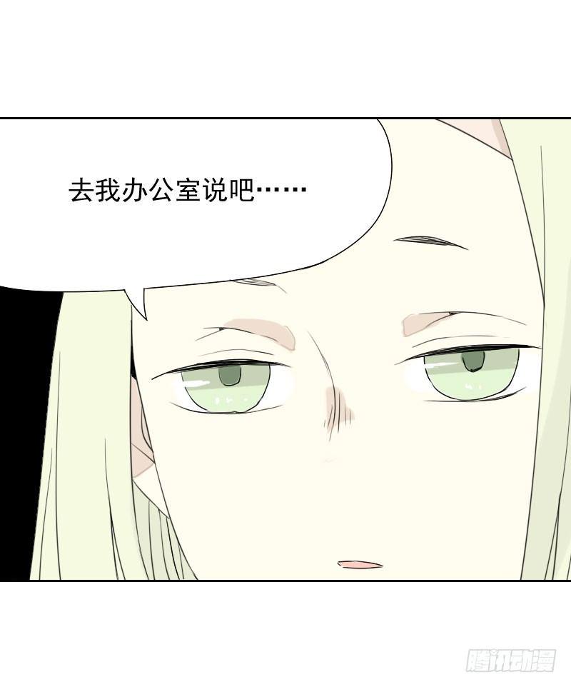 第32话6