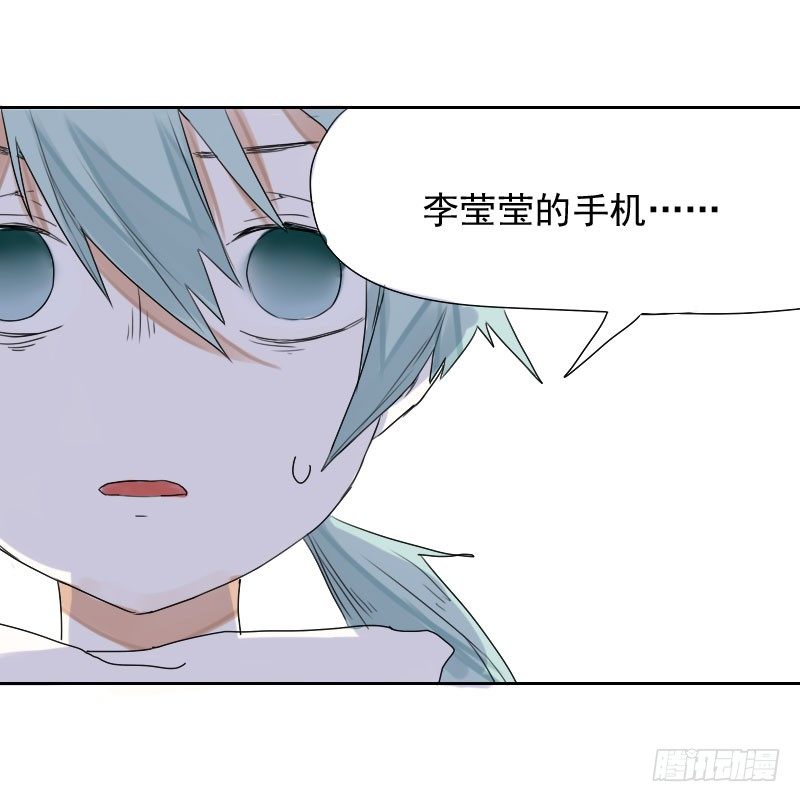 第31话14