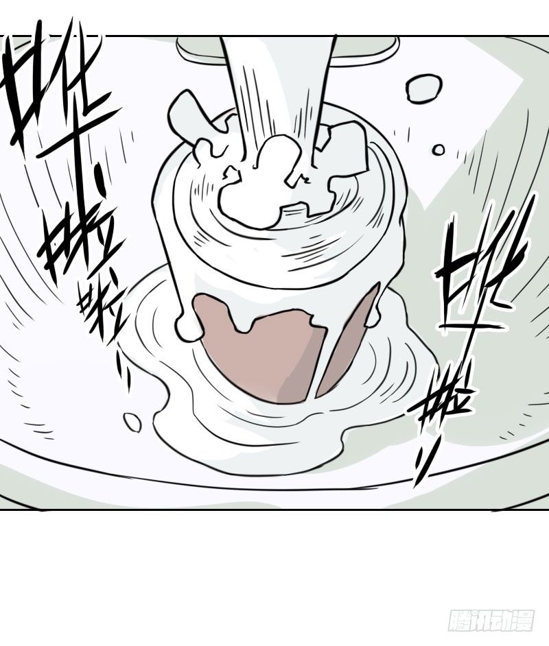 第39话11