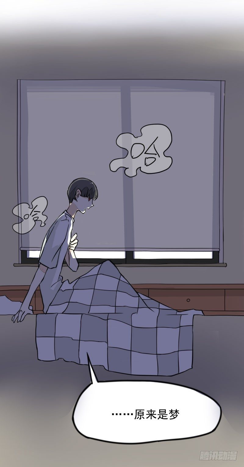第39话8